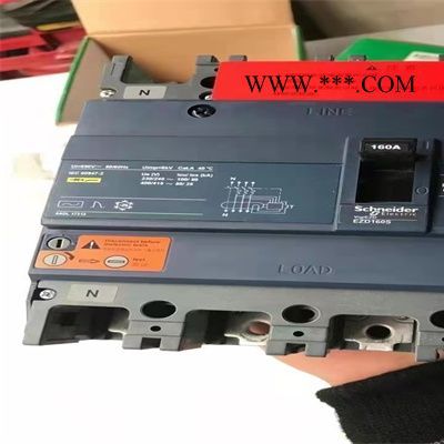 全新接觸器回收-長(zhǎng)城電器回收-鞍山接觸器回收