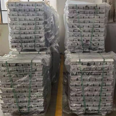 鋁合金錠-韓和工貿(mào)公司-鋁合金錠工廠