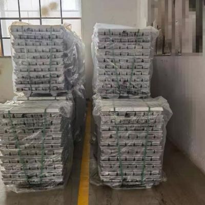 鋁合金錠-韓和工貿(mào)有限公司-adc12鋁合金錠