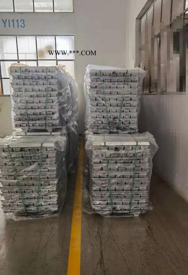 鋁合金錠工廠-鋁合金錠-韓和工貿(mào)有限公司