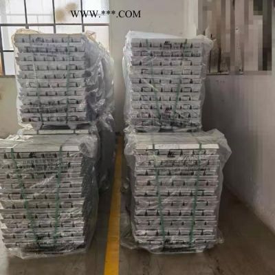 鋁合金錠工廠-鋁合金錠-韓和工貿(mào)有限公司