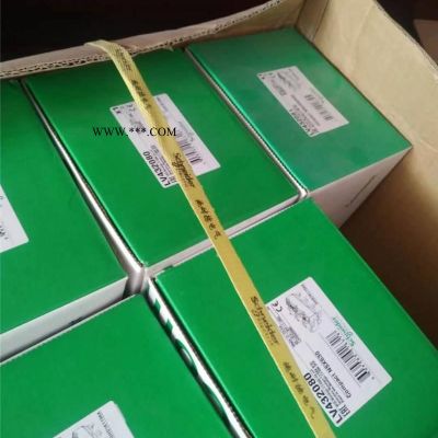 鋁電纜回收-長(zhǎng)城電器回收-通化電纜回收