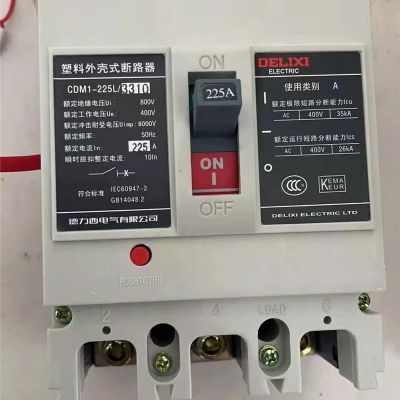 承德空氣開關回收-空氣開關回收價格-長城電器回收