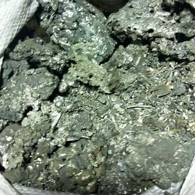 廢錫渣收購-石家莊錫渣-韓和工貿(mào)