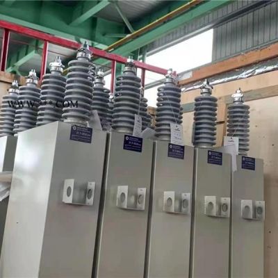 運(yùn)城電容器回收-長(zhǎng)城電器回收-電熱電容器回收