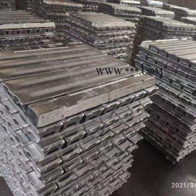 鋁錠銷售報價-浙江鋁錠銷售-日照韓和工貿(mào)有限公司