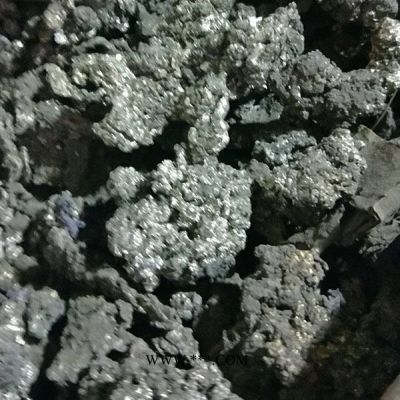 廢錫渣-韓和工貿(mào)-廢錫渣多少錢