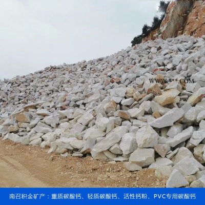 商丘碳酸鈣廠家-超細碳酸鈣廠家-積金礦產(chǎn)(推薦商家)