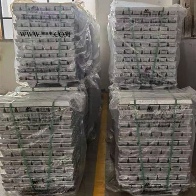 北京鋁錠銷(xiāo)售-韓和工貿(mào)有限公司-銷(xiāo)售鋁錠公司
