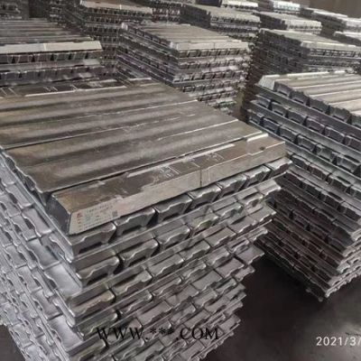韓和工貿(mào)(在線咨詢)-鋁合金錠-鋁合金錠生產(chǎn)廠家