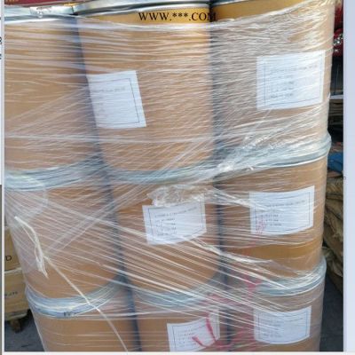 抗氧劑264 原料 現(xiàn)貨可分裝 CAS號: 128-37-0