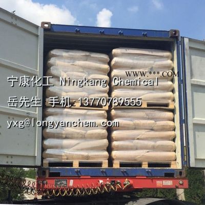 【寧康】抗氧劑 抗氧劑 T501價位
