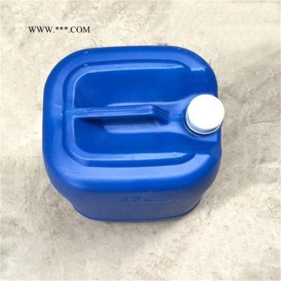 金屬減活劑T561 金屬減活劑 抗氧劑廠家 應(yīng)用于抗磨液壓油 汽輪機(jī)油