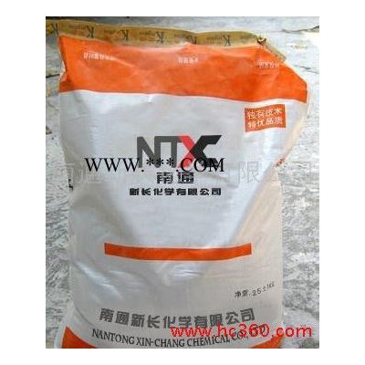 供應(yīng)替代進(jìn)口汽油專用防老劑ODA（優(yōu)異加工） 抗氧劑