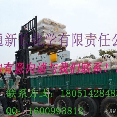 供應(yīng)膠粘劑抗氧劑|水性抗氧劑|乳液專用抗氧劑|南通水性抗氧劑