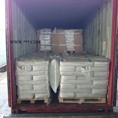 供應(yīng)江蘇寧康抗氧劑BHT.   T501     抗氧劑264