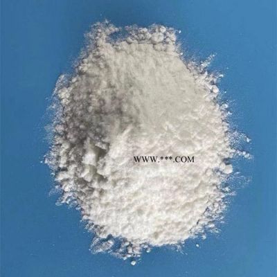 銷售抗氧劑 DSTDP 通用輔助抗氧劑 硫酯類輔助抗氧劑 廠家直供