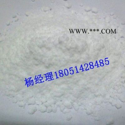 橡膠塑料通用高效高質(zhì)量抗氧劑405，無毒環(huán)?？寡鮿㎏Y-405