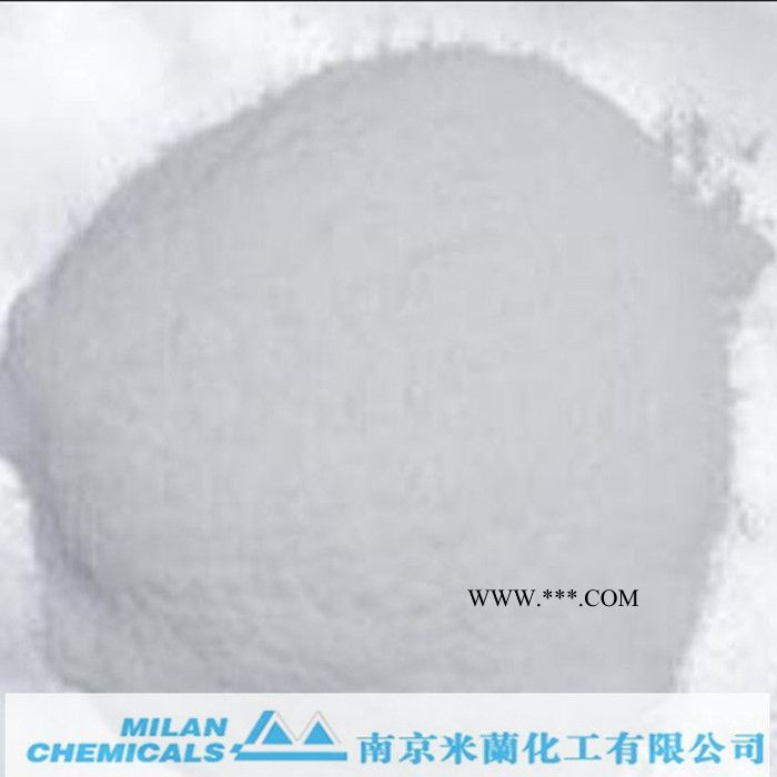 專業(yè)廠家供應(yīng)氧劑DMTP 抗氧劑 聚丙烯/聚乙烯用抗氧劑 抗氧效能好