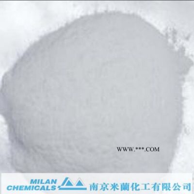 專業(yè)廠家供應(yīng)氧劑DMTP 抗氧劑 聚丙烯/聚乙烯用抗氧劑 抗氧效能好