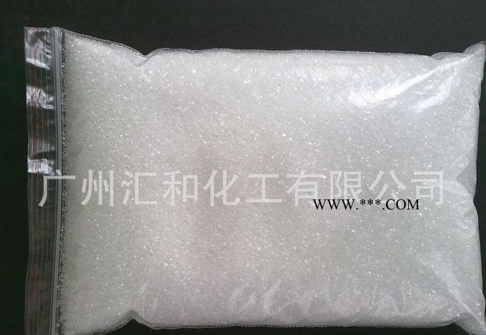 供應(yīng)BHT抗氧劑，德國(guó)朗盛【原裝】 防老化抗氧劑
