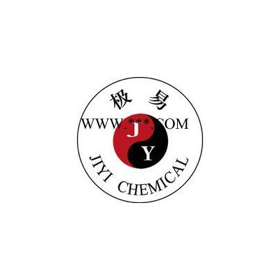 供應(yīng) 抗氧劑1010、抗氧劑 168