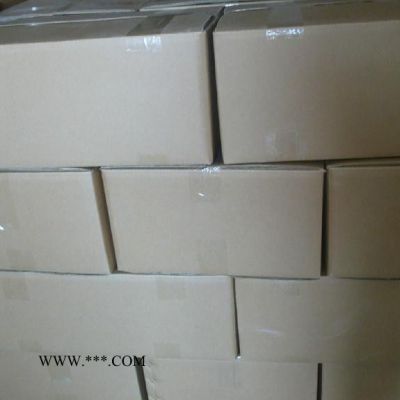 信立豐SLF抗氧劑264