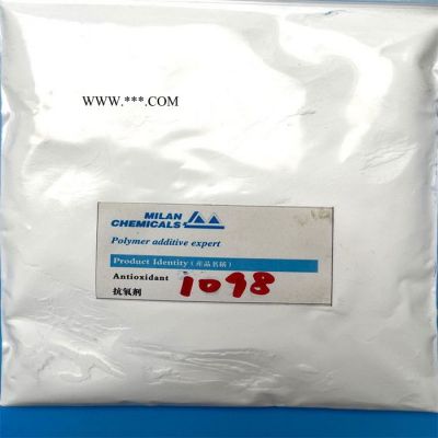 抗氧劑1098 尼龍抗氧劑1098 專用抗氧劑 抗氧劑生產(chǎn)廠家 橡膠/聚烯烴穩(wěn)定劑