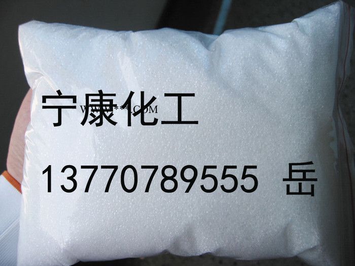 【寧康】抗氧劑 抗氧劑264廠家價格