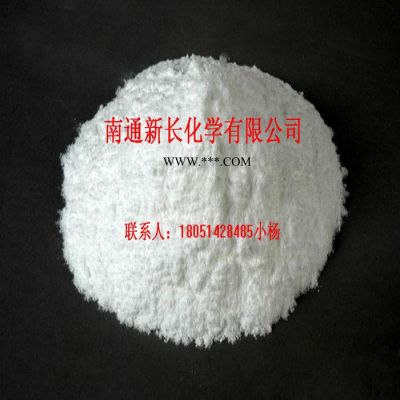橡塑通用合成材料抗氧劑KY-405，有效抗氧化，提高氧化誘導(dǎo)期