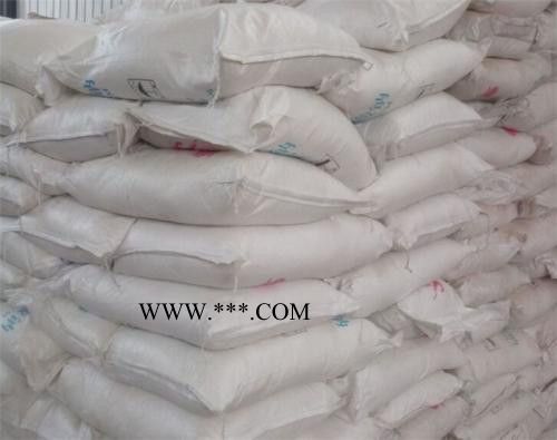 旭創(chuàng)抗氧劑1010防老劑1010濟(jì)南可發(fā)樣品