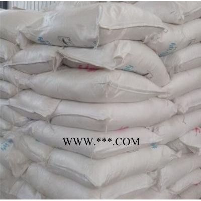 旭創(chuàng)抗氧劑1010防老劑1010濟(jì)南可發(fā)樣品