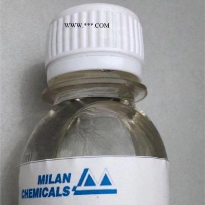 抗氧劑AO-30 高溫抗氧劑AO30 抗氧劑LA(6BX) 阻聚劑6BX廠家 新型耐高溫航空燃料抗氧劑 丙烯酸阻聚劑