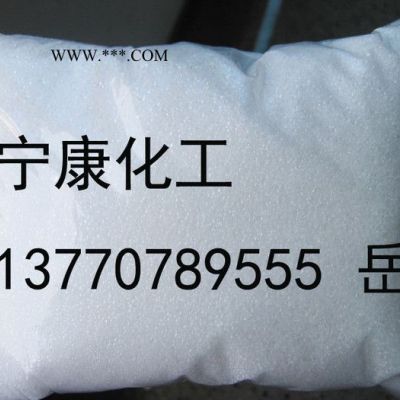 【寧康】抗氧劑 抗氧劑 T501供應(yīng)商