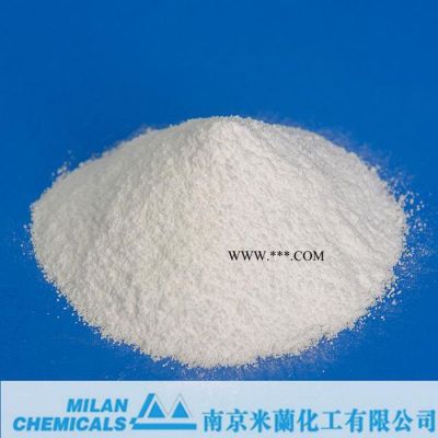 抗氧劑3114 高分子量耐高溫抗氧化劑3114 聚乙烯材料加工添加劑 橡膠樹脂抗氧化抗老化劑