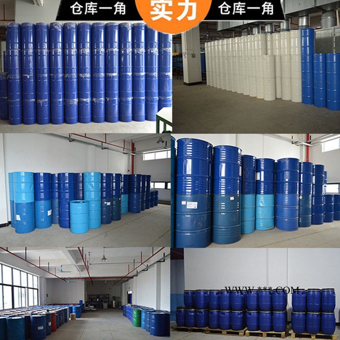 **酯抗氧劑TDD GSINOX THOP 80584-85-6 聚氨酯復(fù)合抗氧劑