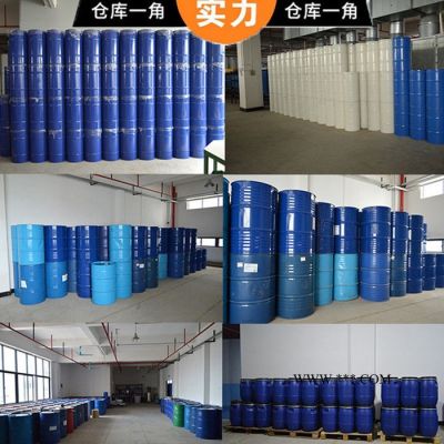 **酯抗氧劑TDD GSINOX THOP 80584-85-6 聚氨酯復(fù)合抗氧劑