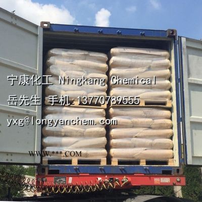 【寧康】抗氧劑 抗氧劑 T501調(diào)價信息