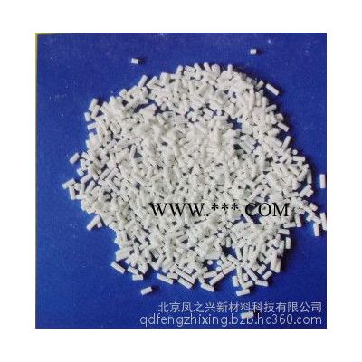 抗氧劑1076（三豐）/抗老化劑1076/受阻酚抗氧劑/抗氧劑/1076