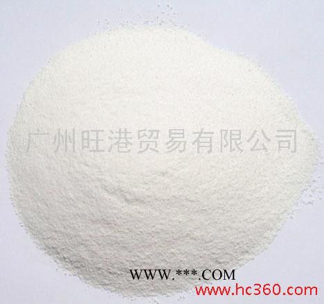 供應(yīng)汽巴Ciba1010抗氧劑