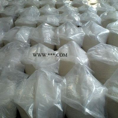 萬和復合抗氧劑  供應復合抗氧劑900  **研發(fā)