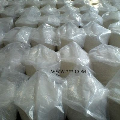萬和復合抗氧劑  供應復合抗氧劑900