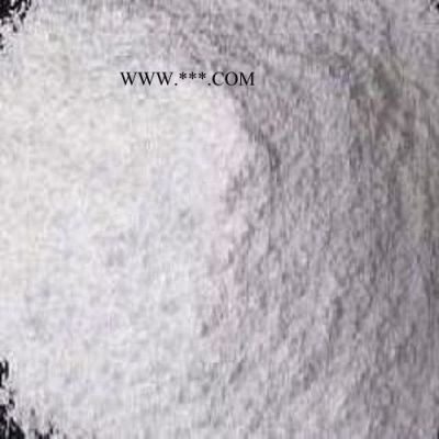 BASF巴斯夫抗氧劑Irganox GX2921(汽巴) 原裝 舉報(bào) 本產(chǎn)品采購屬于商業(yè)貿(mào)易行為
