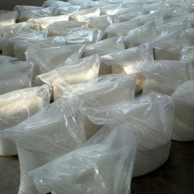 [**]長期現(xiàn)貨供應高純度抗氧劑 量大從優(yōu)  供應復合抗氧劑220