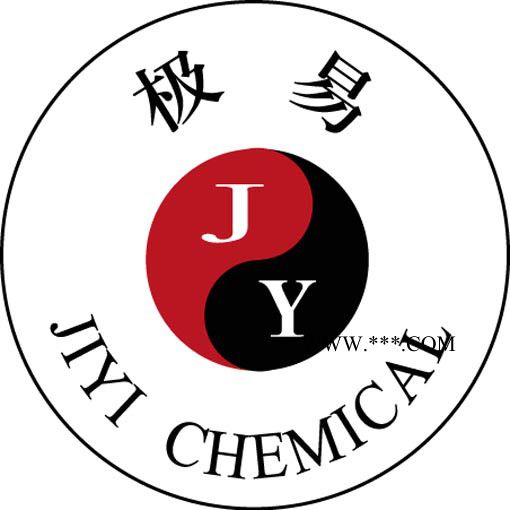供應(yīng)北京極易抗氧劑JYANOX-3114