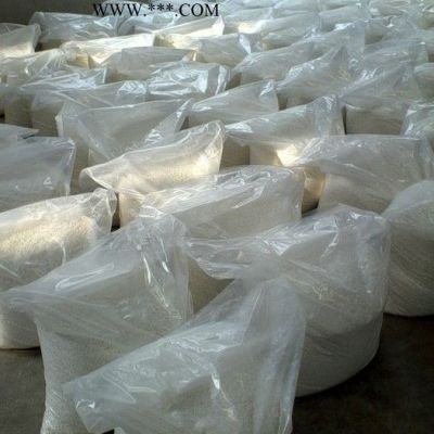萬和復合抗氧劑220    供應復合抗氧劑220