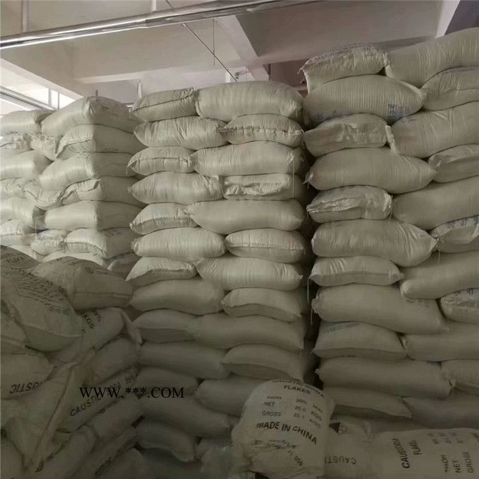 萬(wàn)利化工     現(xiàn)貨抗氧劑BHT501  抗氧劑BHT501廠家
