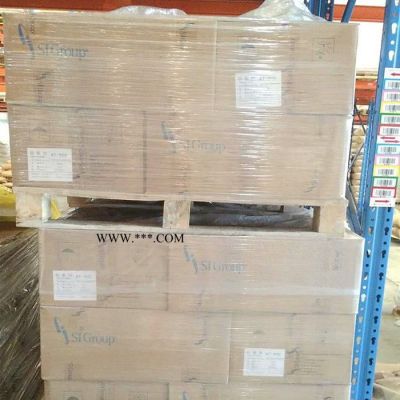 圣萊科特（原雅保）復合型抗氧劑 AT-900