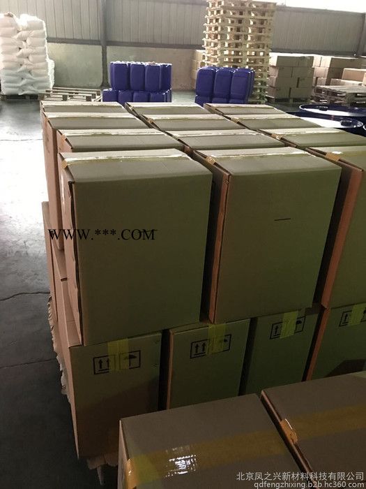 抗氧劑DLTDP（粒狀、粉狀，塑諾康）/硫代酯類抗氧劑/DLTDP/抗氧劑