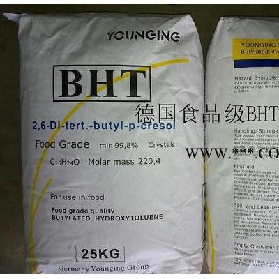 飛秒檢測抗氧劑配方剖析、成分分析、未知物分析
